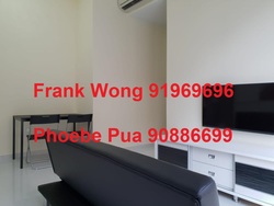 VA Residences (D12), Apartment #181894952
